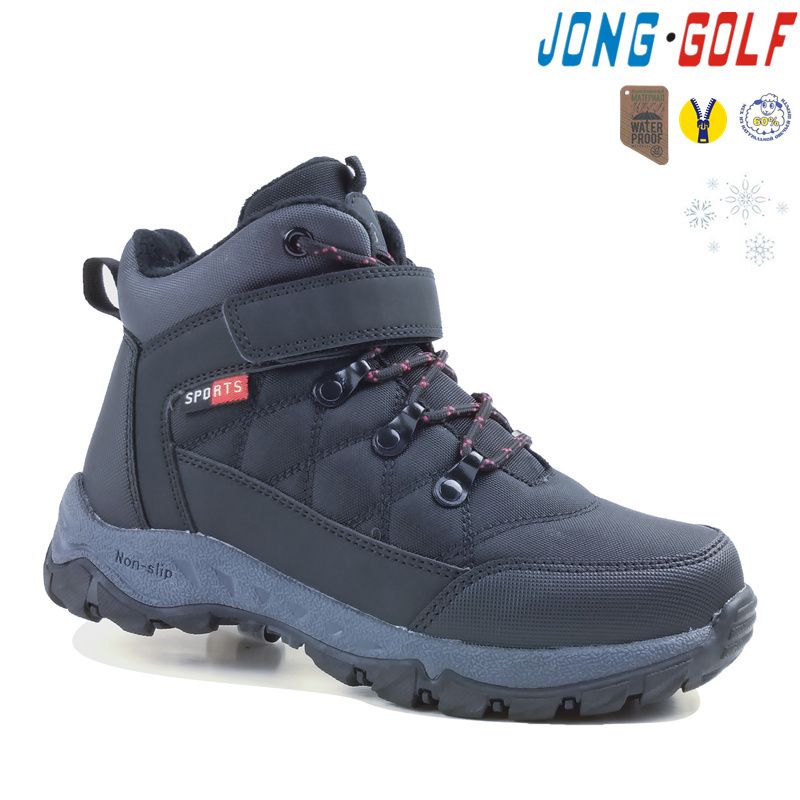 Ботинки Jong-Golf (27-32) B40421-0 (зима)