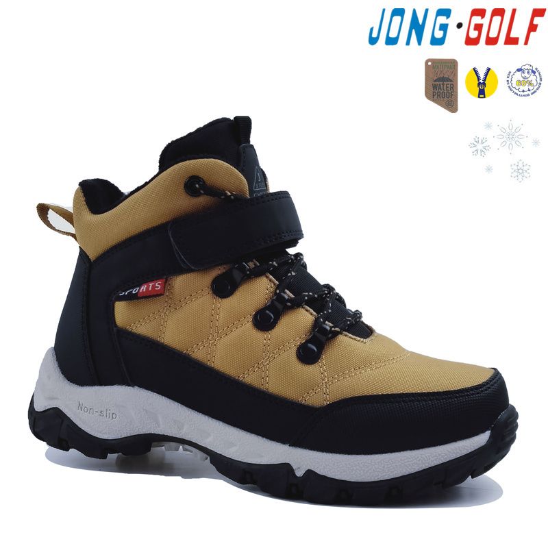 Ботинки Jong-Golf (32-39) C40422-3 (зима)