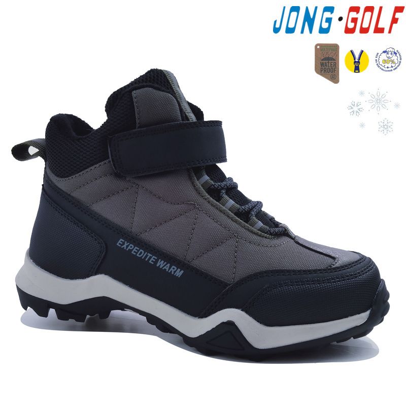 Ботинки Jong-Golf (32-39) C40425-5 (зима)