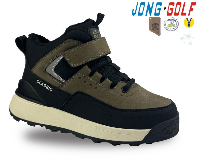 Ботинки Jong-Golf (32-37) C40527-5 (зима)