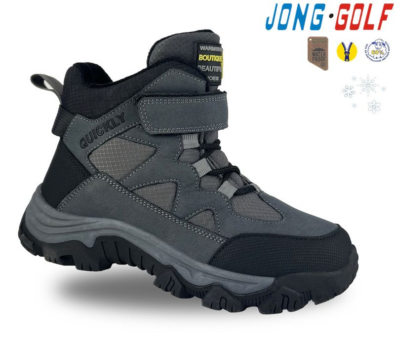 Ботинки Jong-Golf (32-37) C40540-2 (зима)