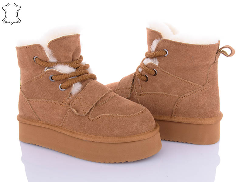 Угги ITTS (37-41) A1806-20 (зима)