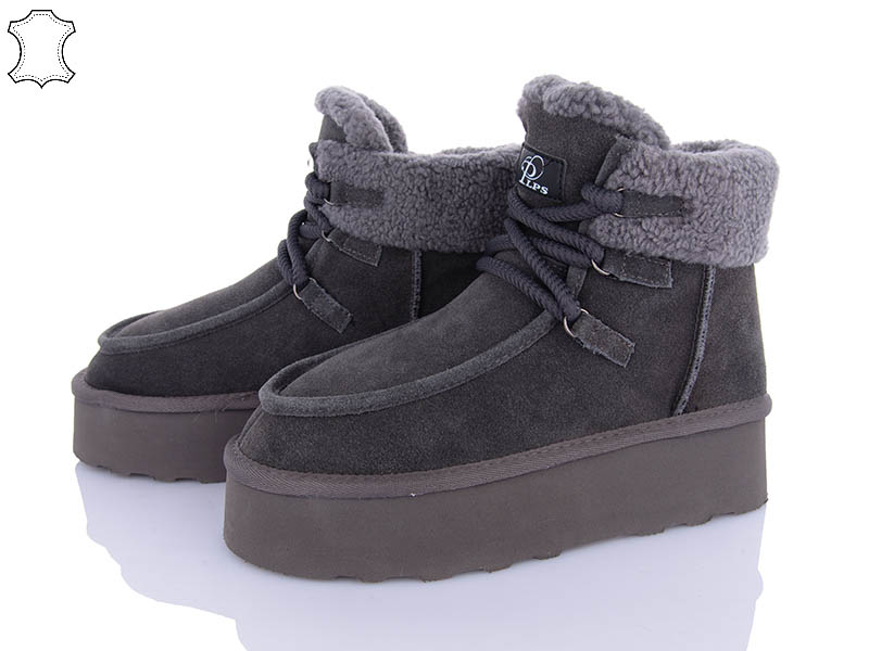 Угги PL PS (36-41) 5854-21 grey (зима)