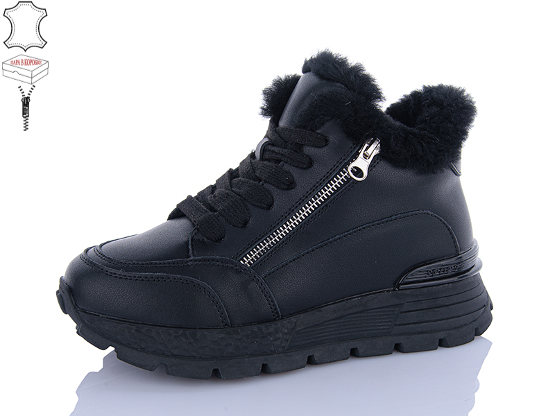 Ботинки QQ Shoes (36-41) 655-1 (зима)
