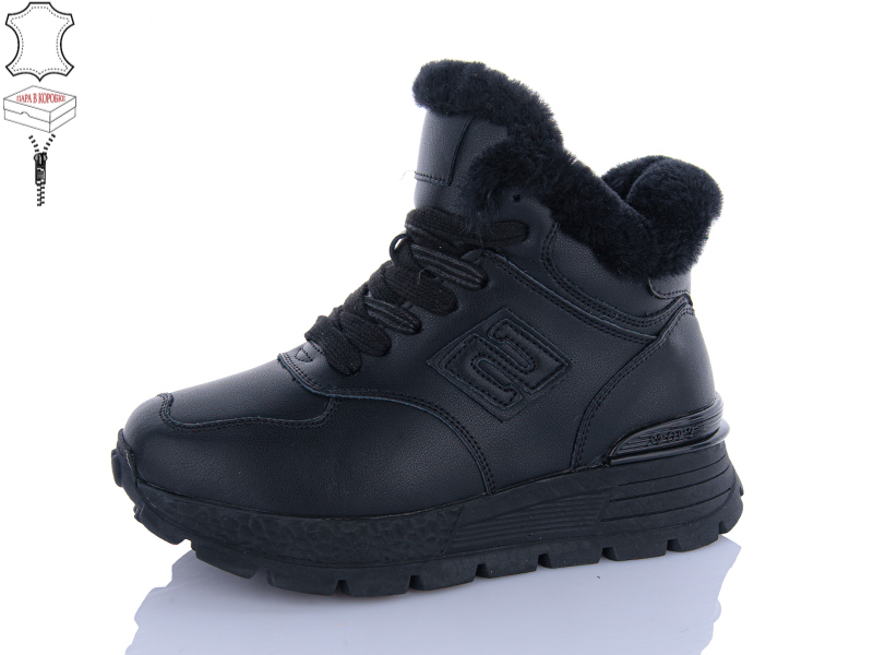Ботинки QQ Shoes (36-41) 656-1 (зима)