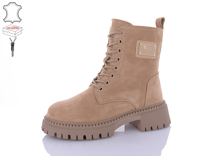 Ботинки QQ Shoes (36-41) M059-4 (зима)