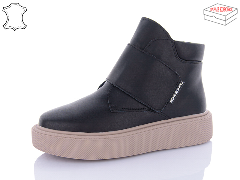 Ботинки QQ Shoes (36-41) M139-2 (зима)