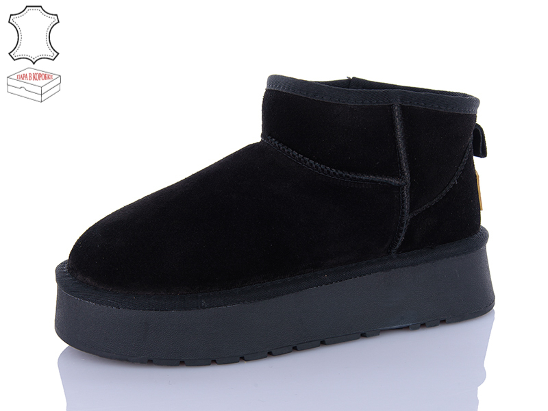 Угги QQ Shoes (36-40) T25-1 (зима)