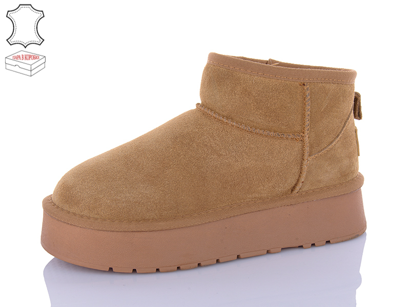 Угги QQ Shoes (36-40) T25-2 (зима)