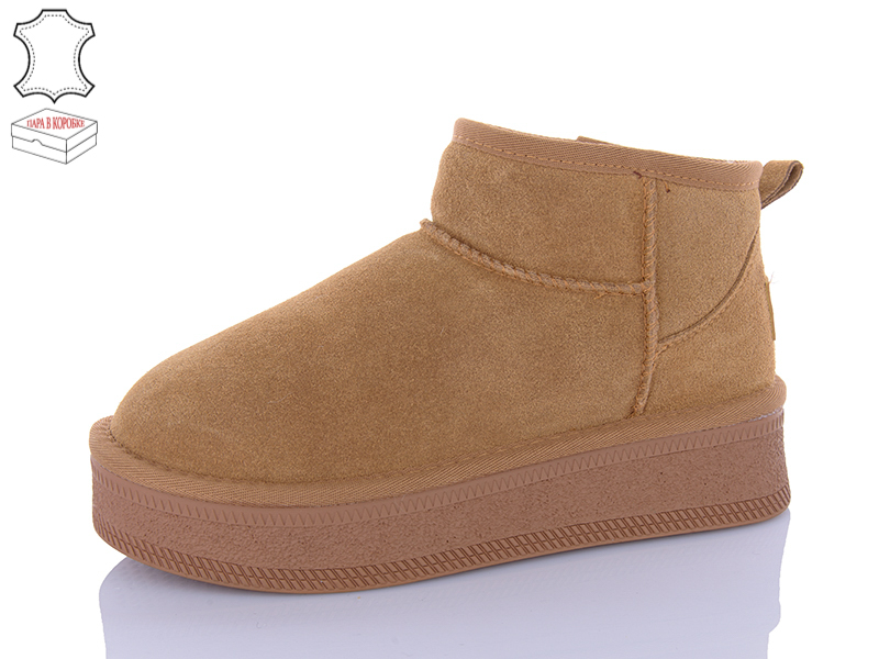 Угги QQ Shoes (36-40) T25-2A (зима)