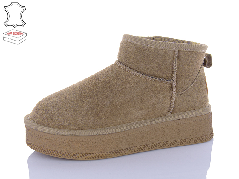 Угги QQ Shoes (36-40) T25-3A (зима)