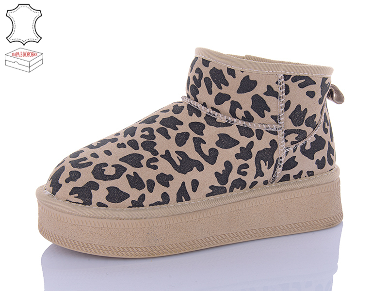 Угги QQ Shoes (36-40) T26-3 (зима)