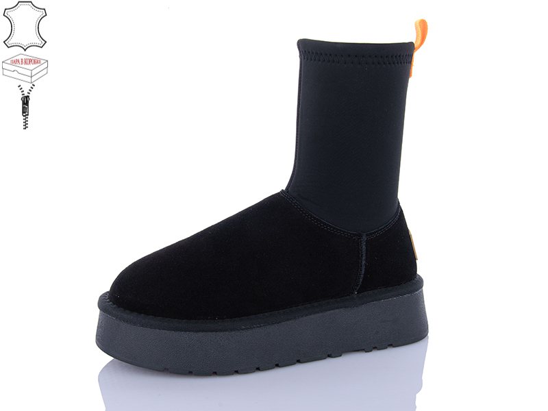 Угги QQ Shoes (36-40) T28-1 (зима)