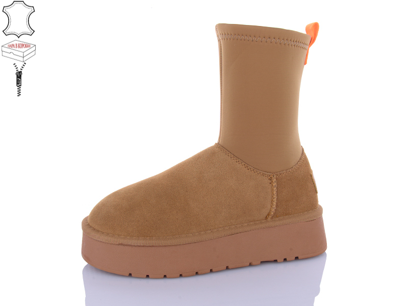Угги QQ Shoes (36-40) T28-2 (зима)