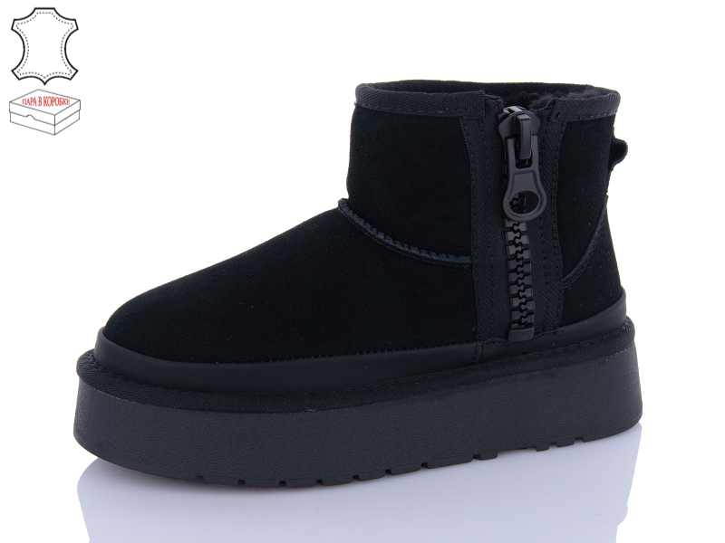 Угги QQ Shoes (36-40) T29-1 (зима)