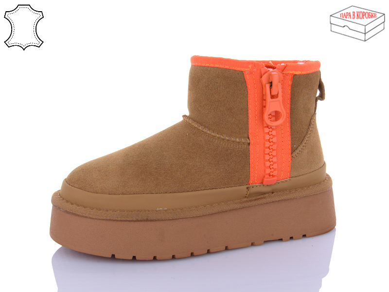 Угги QQ Shoes (36-40) T29-2 (зима)