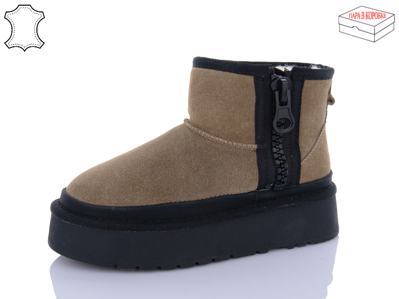 Угги QQ Shoes (36-40) T29-3 (зима)