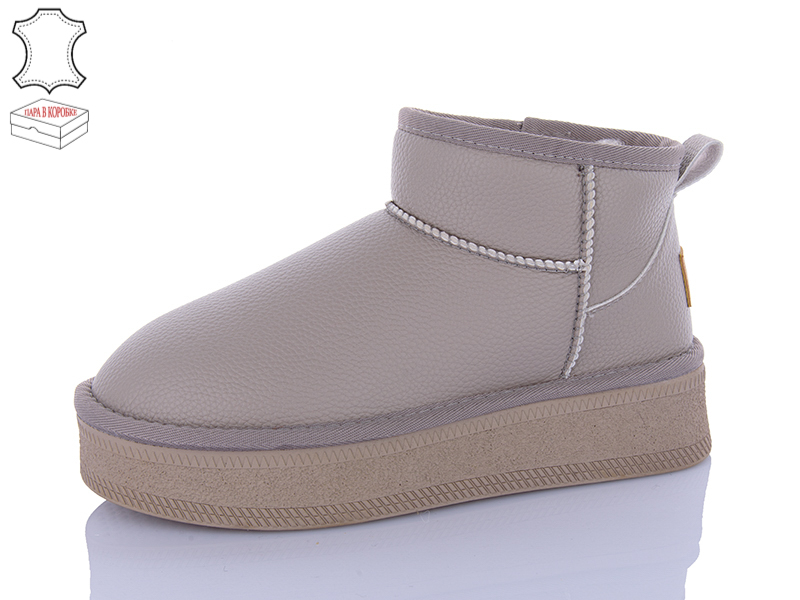 Угги QQ Shoes (36-40) T31-4 (зима)