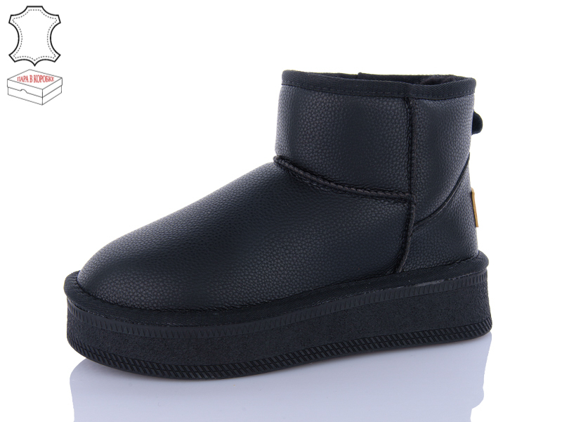 Угги QQ Shoes (36-40) T32-1 (зима)