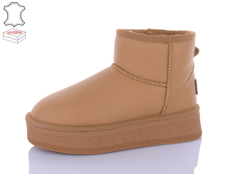 Угги QQ Shoes (36-40) T32-2 (зима)