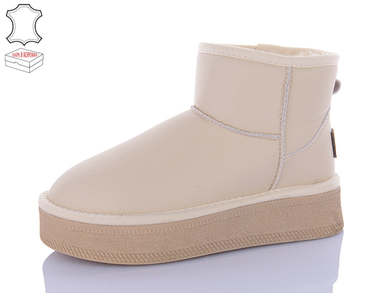 Угги QQ Shoes (36-40) T32-3 (зима)