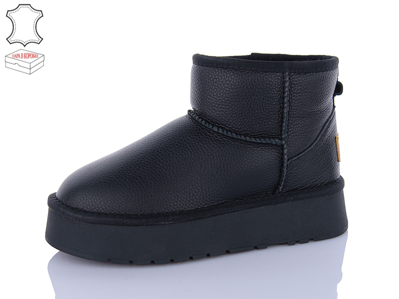 Угги QQ Shoes (36-40) T33-1 (зима)