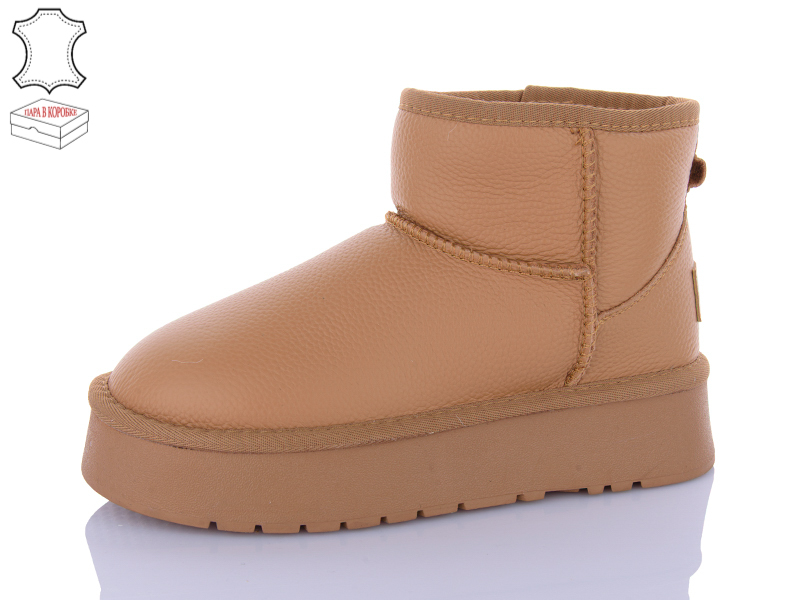 Угги QQ Shoes (36-40) T33-2 (зима)