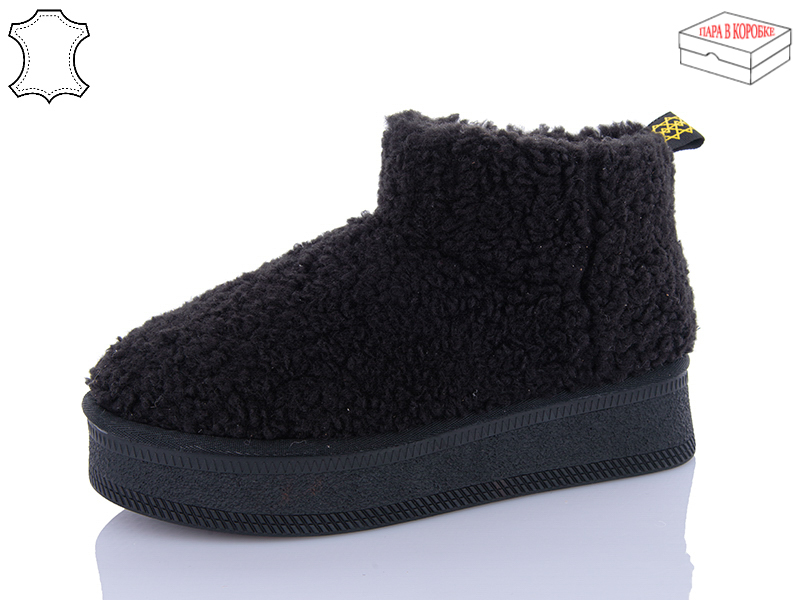 Угги QQ Shoes (36-40) T37-1 (зима)