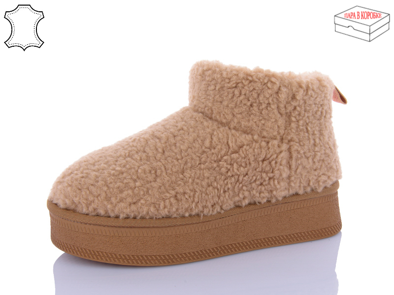 Угги QQ Shoes (36-40) T37-2 (зима)