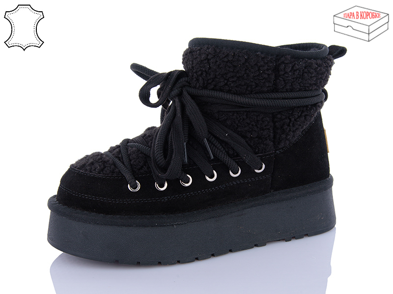 Угги QQ Shoes (36-40) T39-1 (зима)
