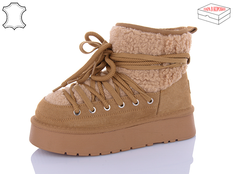 Угги QQ Shoes (36-40) T39-2 (зима)