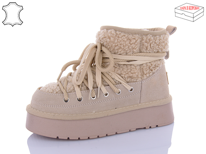 Угги QQ Shoes (36-40) T39-3 (зима)