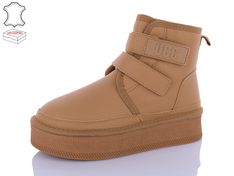 Угги QQ Shoes (36-40) T50-2 (зима)