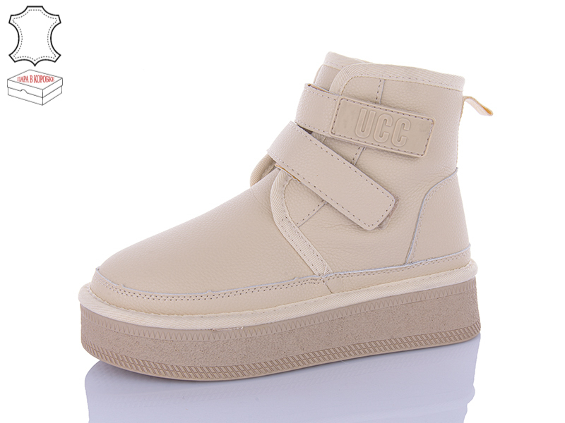 Угги QQ Shoes (36-40) T50-3 (зима)