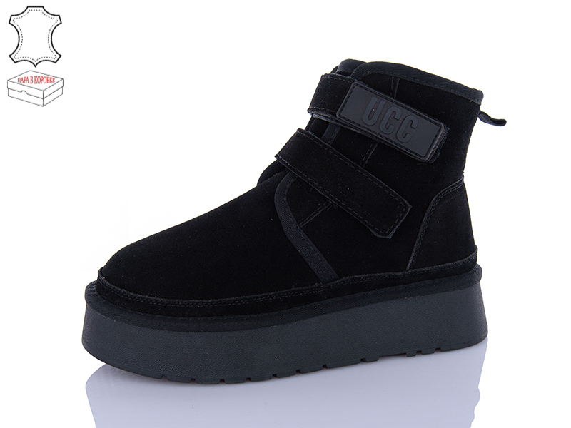 Угги QQ Shoes (36-40) T51-1 (зима)
