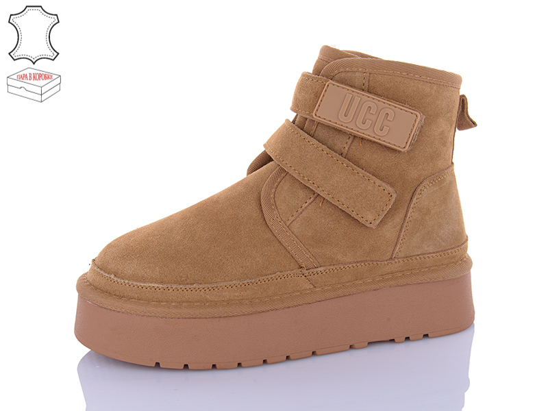 Угги QQ Shoes (36-40) T51-2 (зима)