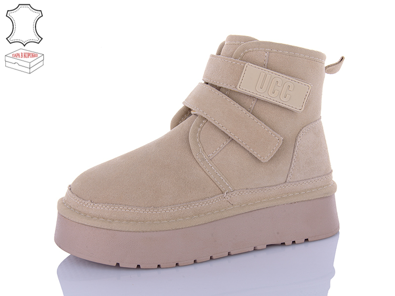 Угги QQ Shoes (36-40) T51-3 (зима)