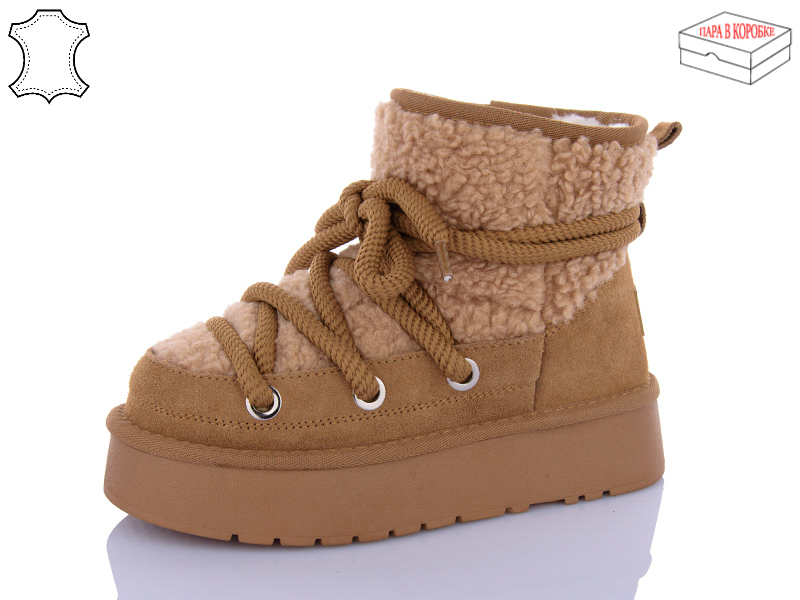 Угги QQ Shoes (36-40) T52-2 (зима)