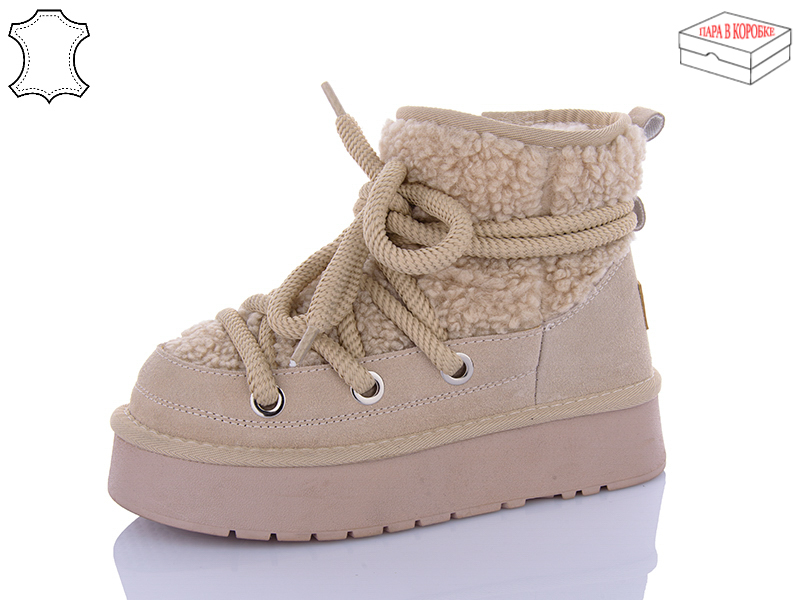 Угги QQ Shoes (36-40) T52-3 (зима)