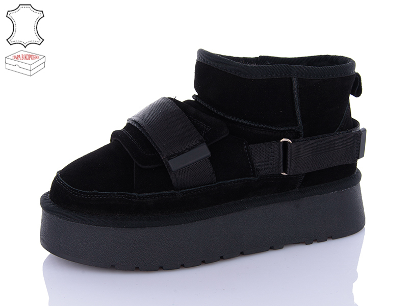 Угги QQ Shoes (36-40) T53-1 (зима)