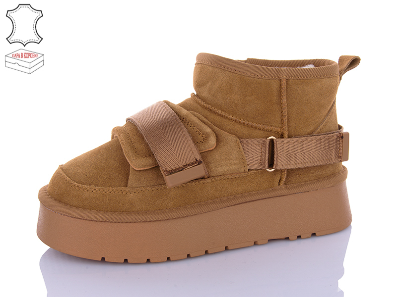 Угги QQ Shoes (36-40) T53-2 (зима)