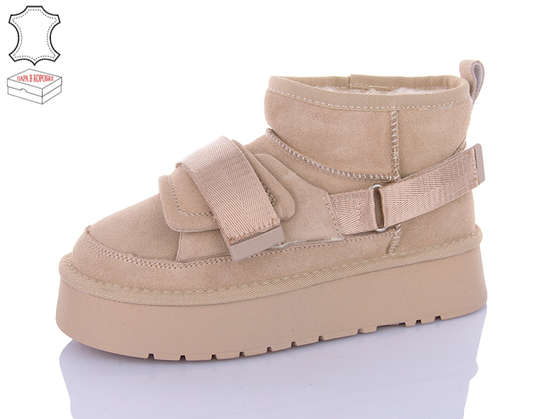 Угги QQ Shoes (36-40) T53-3 (зима)