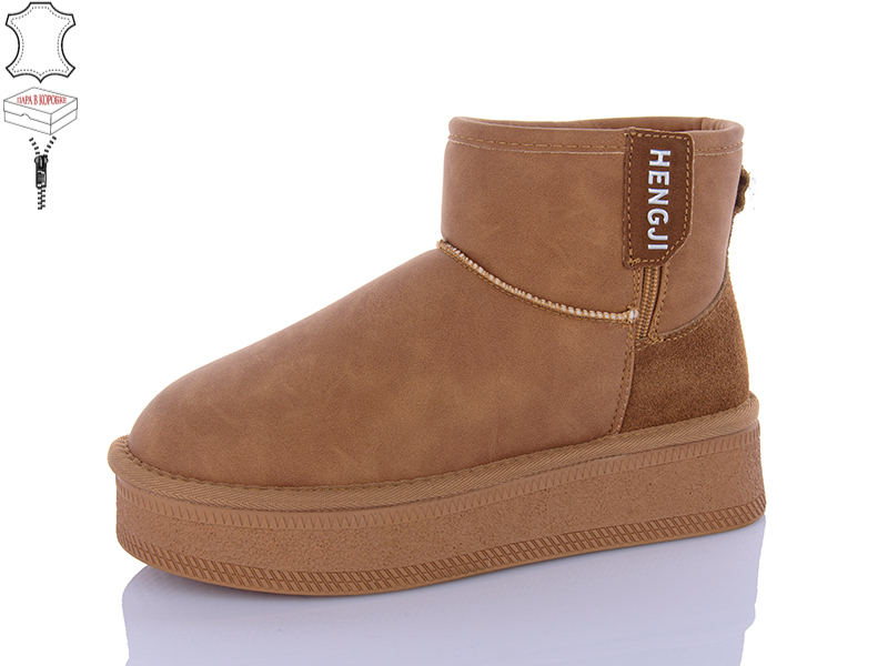 Угги QQ Shoes (36-40) T57-2 (зима)