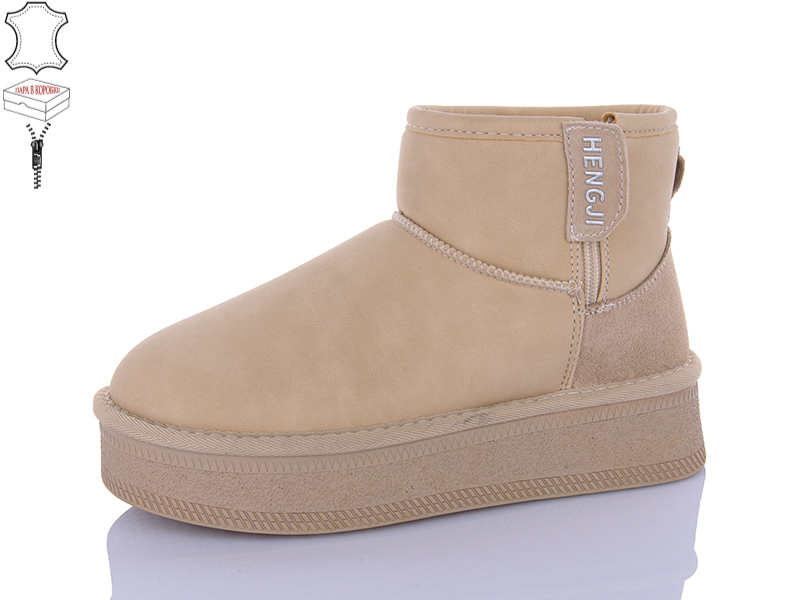Угги QQ Shoes (36-40) T57-3 (зима)