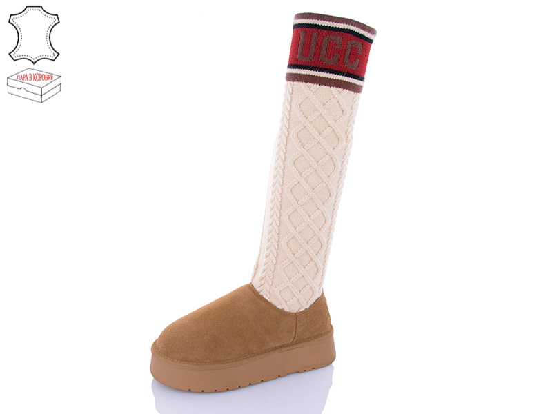 Угги QQ Shoes (36-40) T58-2 (зима)