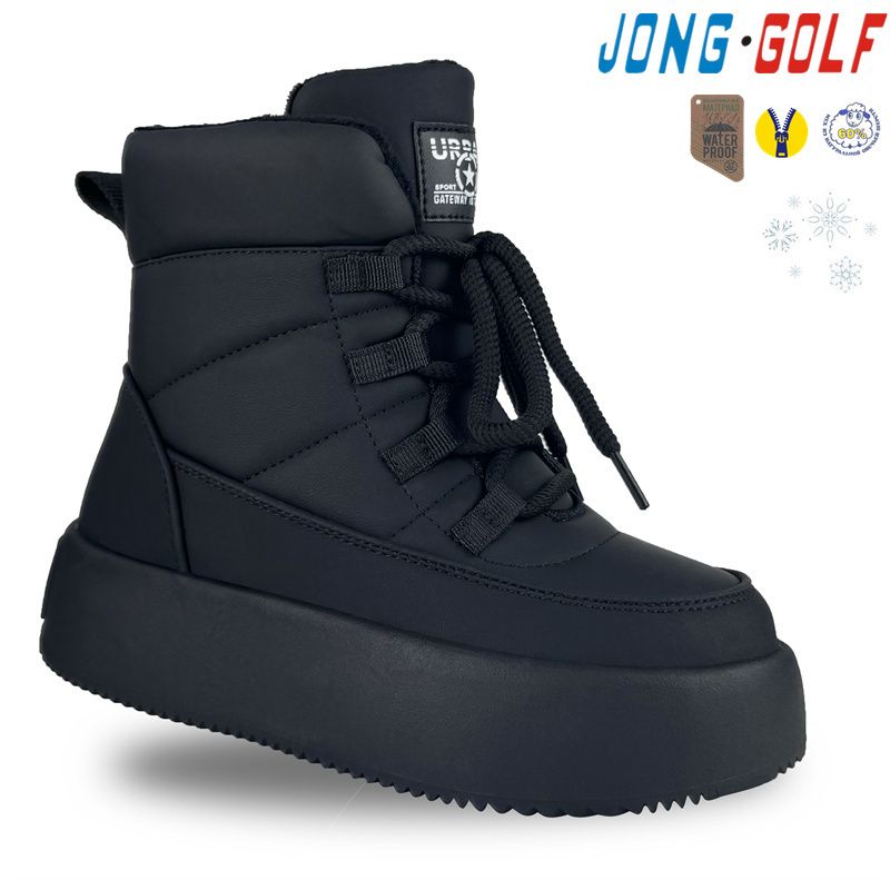 Ботинки Jong-Golf (32-37) C40520-0 (зима)