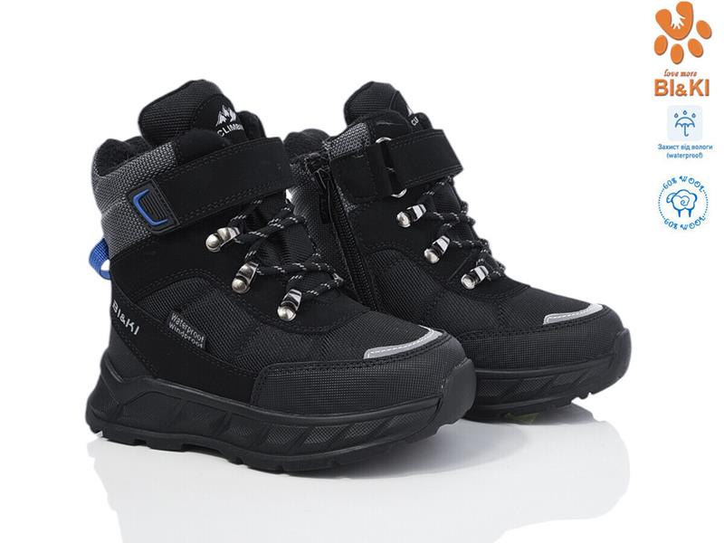 Дутики ТОМ.М (27-32) 01370A (зима)