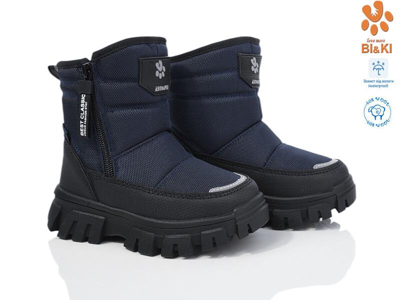 Дутики ТОМ.М (27-32) 01374B (зима)