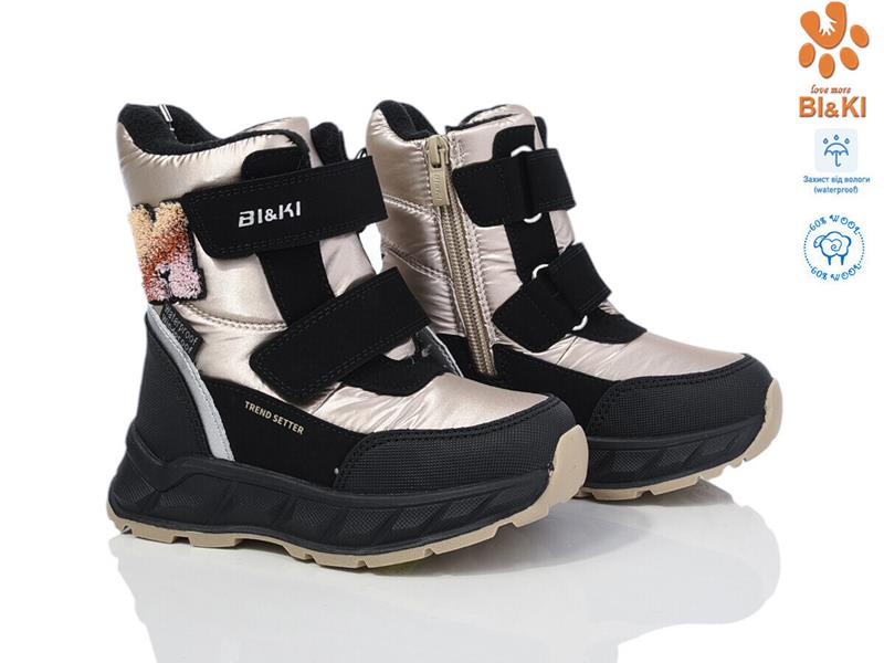 Дутики ТОМ.М (27-32) 01383C (зима)