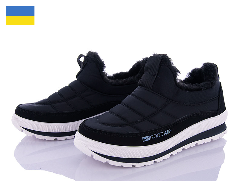 Кроссовки Львов База (36-41) Bromen B&R Е8 чер бп (зима)